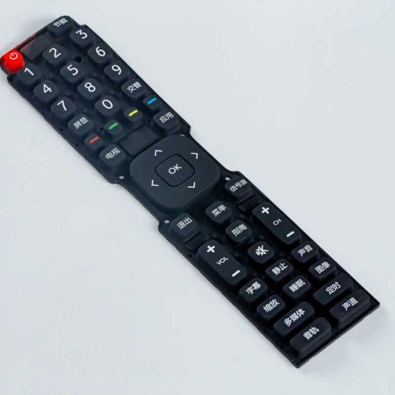 Advanced Remote Control Solutions for Consumer Electronics10
