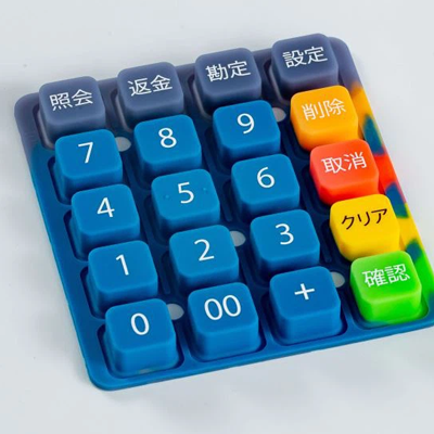Color Coating Silicone Keypad